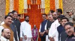Eknath