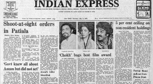 May 3, 1983, Forty Years Ago