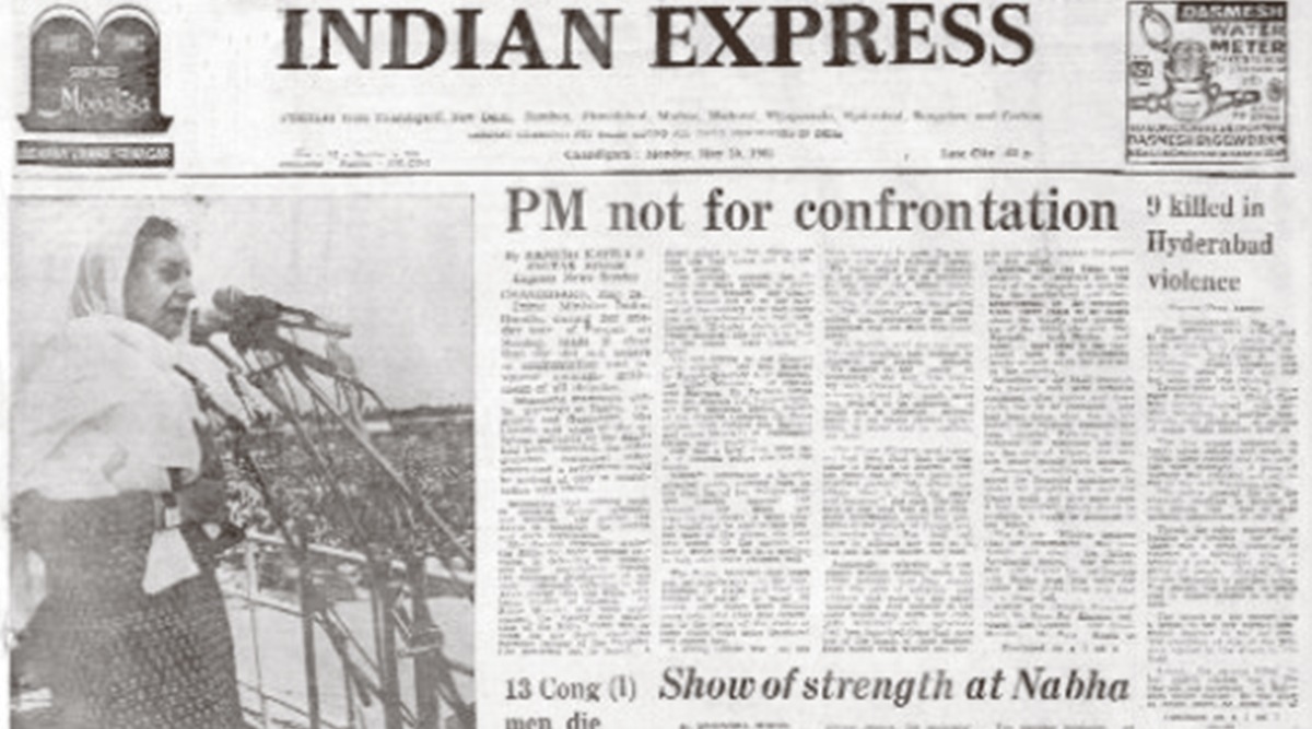 This is the front page of The Indian Express published on May 30, 1983.