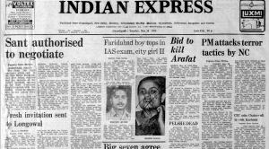 This is the front page of The Indian Express published on May 31, 1983.