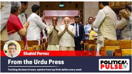 from the urdu press new parliament inauguration pm modi