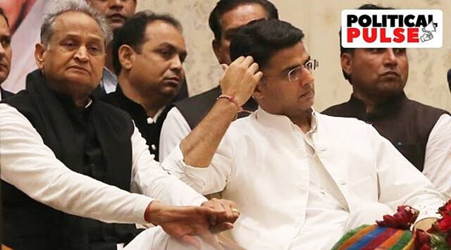 Rajasthan Congress