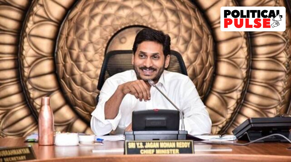 Jagan Mohan YSRCP New Parliament