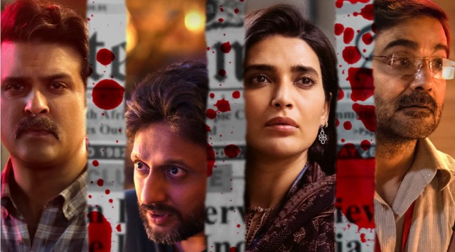 Hansal Mehta's Scoop will drop on Netflix on June 2.