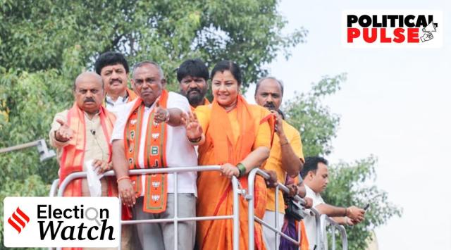 karnataka bjp quota rejig shivamogga