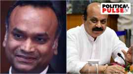 karnataka polls 2023