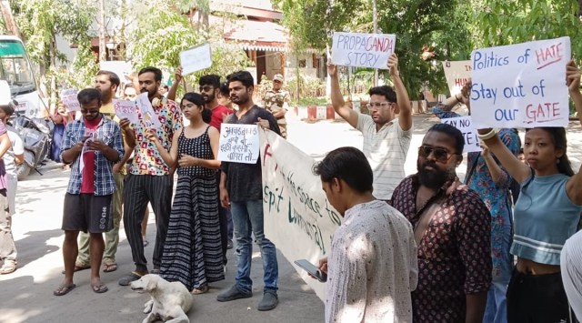FTII