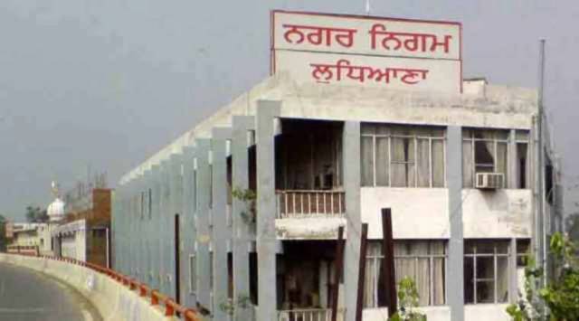 ludhiana-municipal-corporation-1
