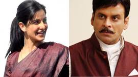 manoj bajpayee katrina kaif rajneeti