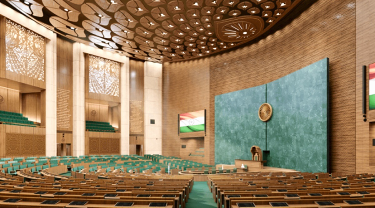 new parliament, rs 75 coin launch