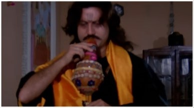 nigahen anupam kher