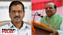 pulse centre delhi ordinance