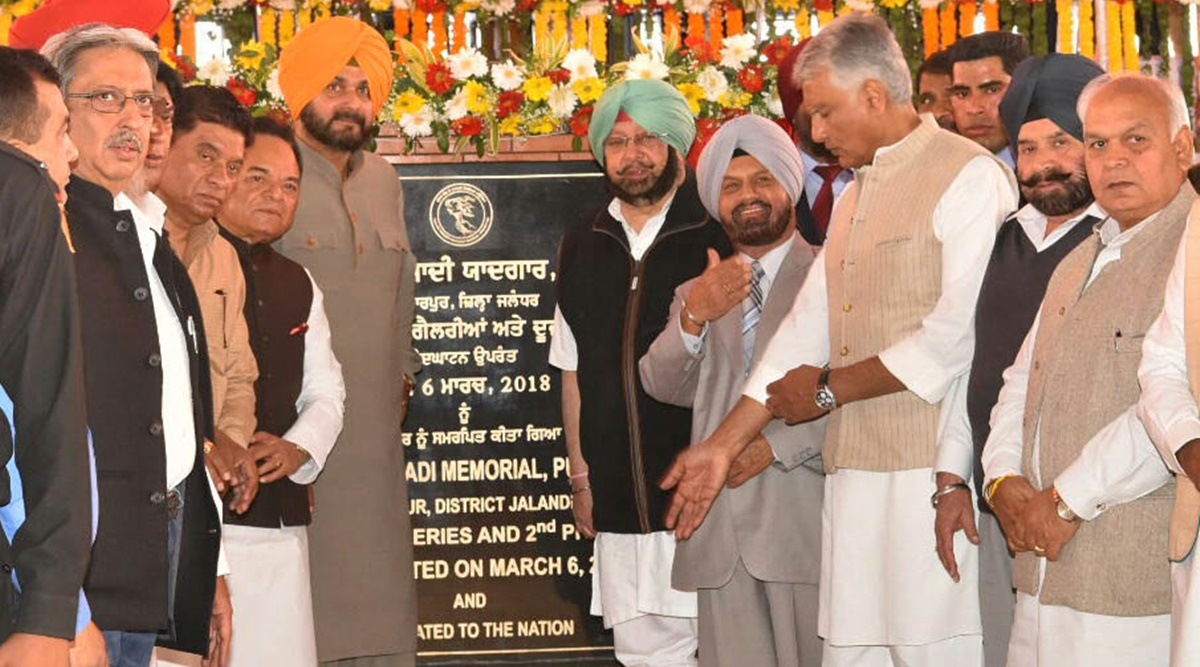 punjab media house ajit, punjab vigilance summons