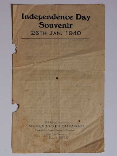This pamphlet was published and distributed in Amritsar by the social activist Om Parkash on the occasion of 26 January 1940, demanding ‘to frame the constitution of our own country and under no foreign patronage.’ The pamphlet mentioned the various exploitations forced upon the country by the British. It gave a raging call against the imperialists, and its weapon of choice against them was ‘love and non-violence’. Generously donated by Mr Om Parkash’s daughter, Mrs Vinita Khanna Picture: partitionmuseum.org