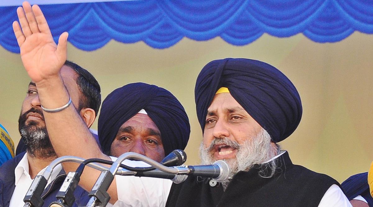 Kotkapura Firing Case: Sukhbir Badal Appears In Court, Next Hearing On ...