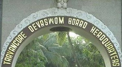thiruvithamkoor-devaswom-board