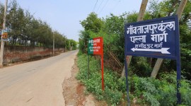 tilluaa Sunil Balyan alias Tillu Tajpuriya, gang inside Tihar jail, Delhi Outer, Tillu and Gogi’s village visit, indian express, indian express, indian express news