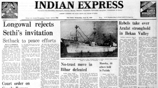 June 22, 1983, Forty Years Ago: Akalis Reject Invite | The Indian Express