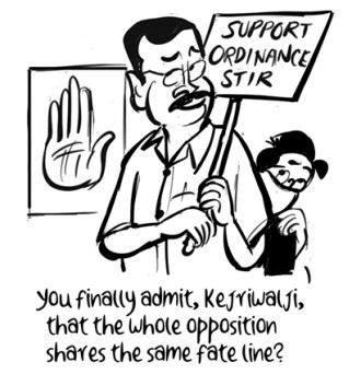 Business As Usual by E P Unny
