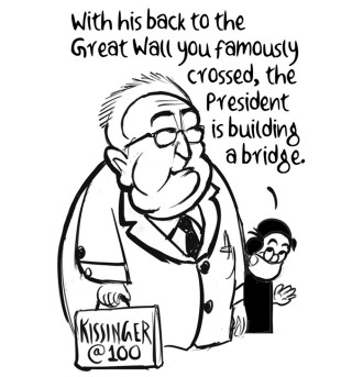 Business As Usual by E P Unny