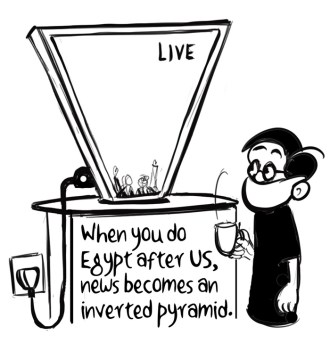 Business As Usual by E P Unny, June 2023-5