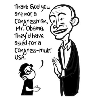 Business As Usual by E P Unny