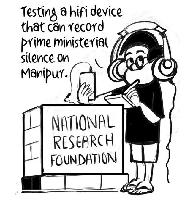 Business As Usual by E P Unny