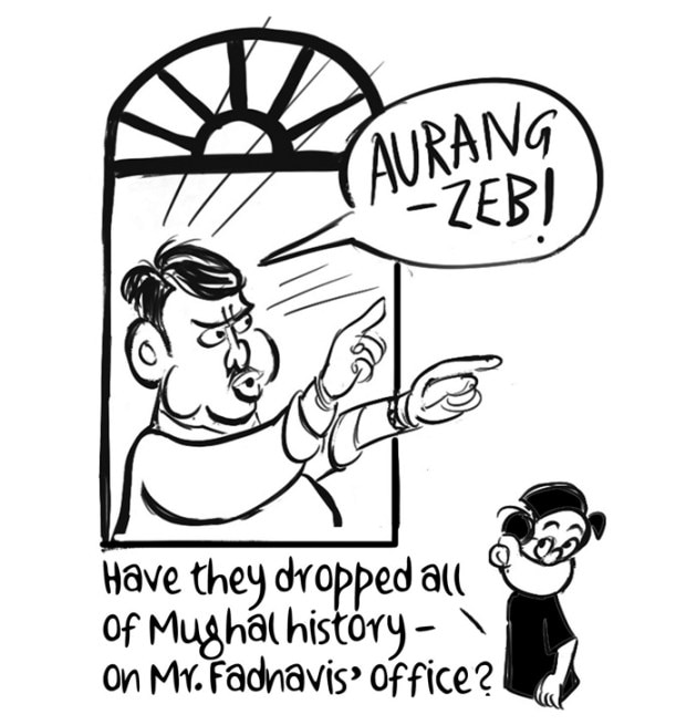 Business As Usual by E P Unny