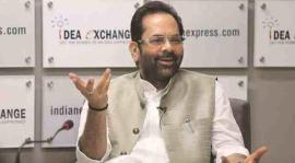 mukhtar abbas naqvi - wayanad