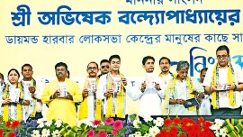 Abhishek Banerjee, bengal panchayat elections, TMC, Trinamool Congress, TMC national general secretary Abhishek Banerjee, West Bengal, Kolkata, Indian Express, current affairs