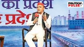 Akhilesh Yadav, Samajwadi Party, Akhilesh Yadav-led Samajwadi Party, 2024 Lok Sabha elections, Political Pulse, Indian Express, India news, current affairs