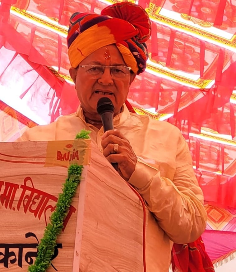 Bulaki Das Kalla