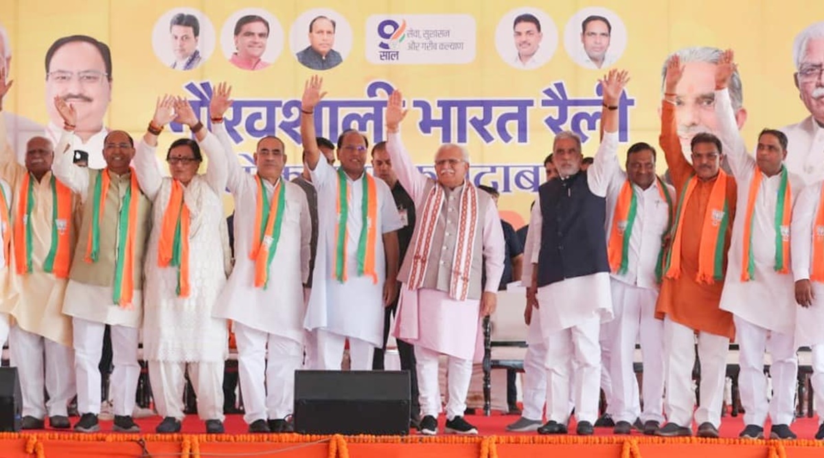 Ahead Of LS Polls, BJP Holds 3 Rallies In Haryana | Chandigarh News ...