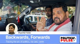 Brij Bhushan Sharan Singh, Jat community