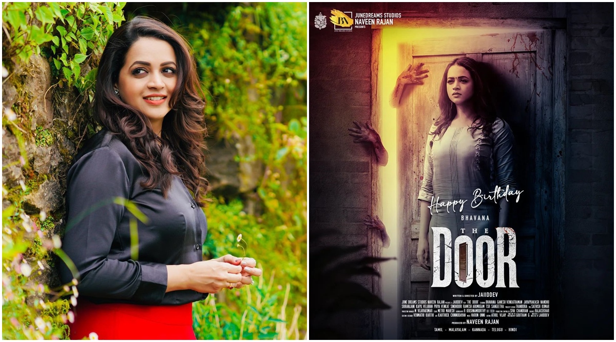 Bhavana to return to Tamil industry after 13 years with horror film The Door Tamil News photo