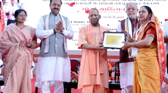 Govt to extend ‘Matrubhoomi Yojana’ to develop urban areas: Adityanath ...