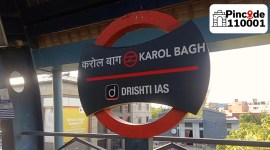Karol Bagh Metro station, Karol Bagh, Karol Bagh Zone, Pincode 110001, Delhi news, New Delhi, Indian Express, current affairs