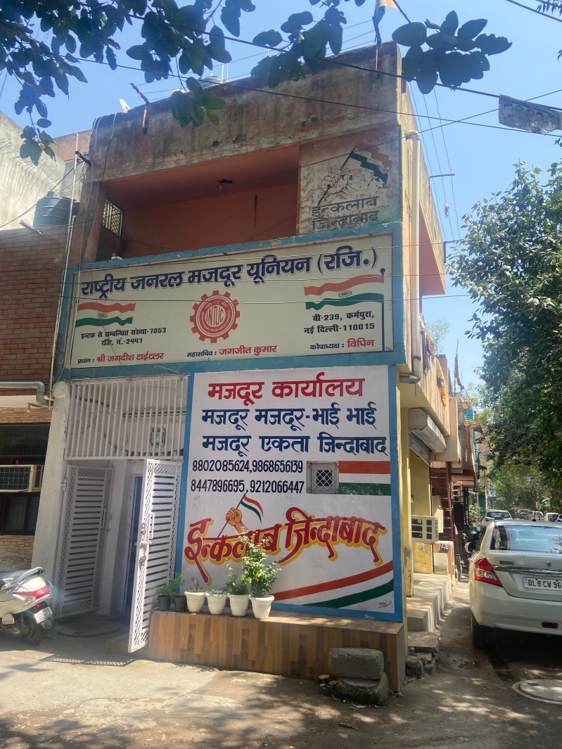 Shop in Karampura