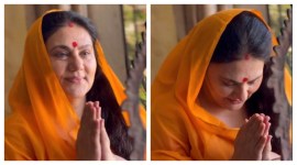 Dipika Chikhlia Topiwala