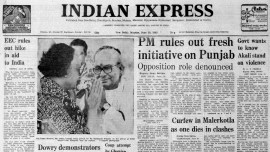 This is the front page of The Indian Express published on June 20, 1983.