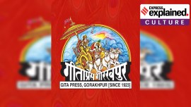 Gita Press