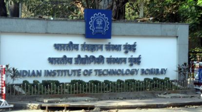 IIT Bombay Admission 2023, Eligibility, Admission Process