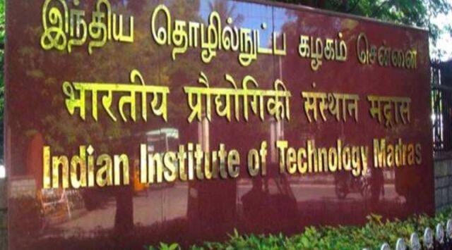IIT Madras's last 5 years performance.