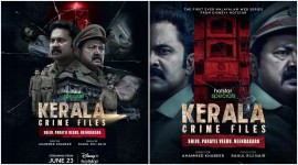 kerala crime files, kerala crime files season 2, kerala crime files ott, kerala crime files release date, kerala crime files hotstar, kerala crime files web series, kerala crime files ott release date, ahammed khabeer, ahammed khabeer movies, aju varghese, aju varghese web series, aju varghese new web series, Lal, കേരള ക്രൈം ഫയൽസ്
