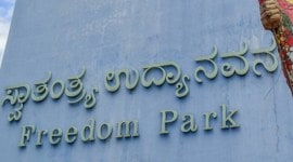 KYC-freedom-park-1