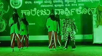 Karnataka Vivekananda college skit