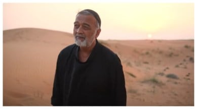 Lucky Ali
