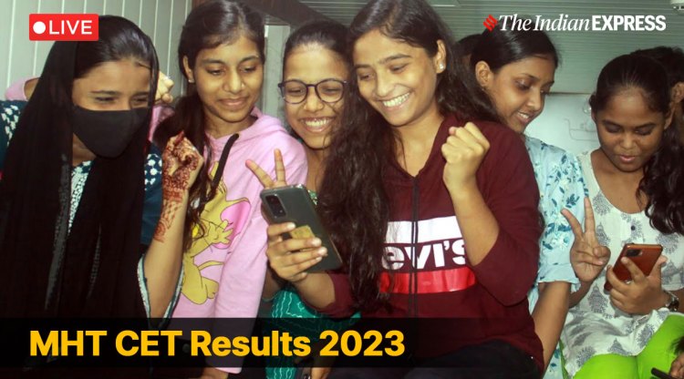 MHT CET Result will be announced on 12th June, 11 am