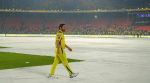 IPL 2023