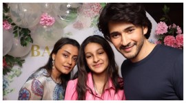 Namarata Shirodkar, Mahesh Babu